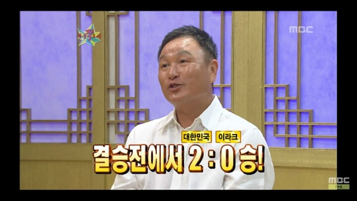 허정무의 근성을 보여주는 실화.jpg | 인스티즈