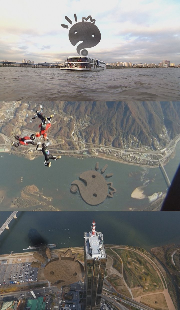오늘자 무한도전.jpg | 인스티즈