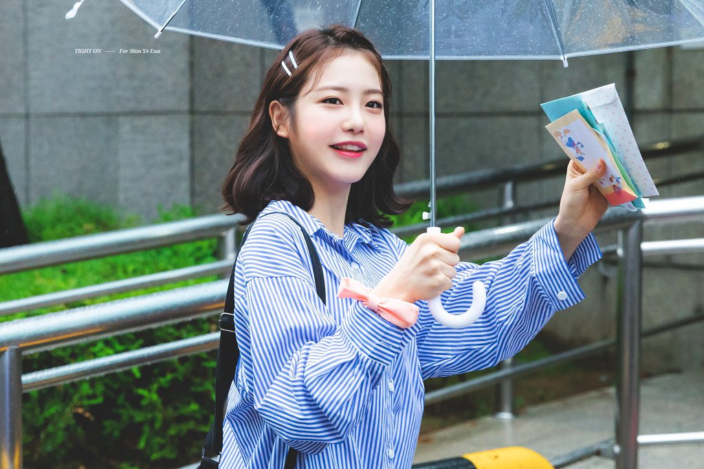 #신예은 의"시크릿 제주” _ ep.01+02 | 인스티즈