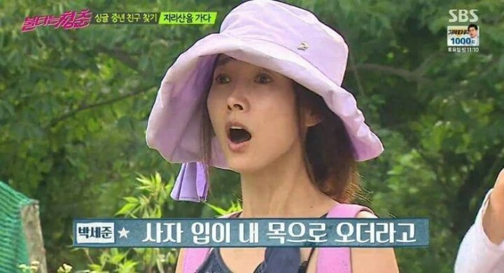 남자연예인 허세.jpg | 인스티즈