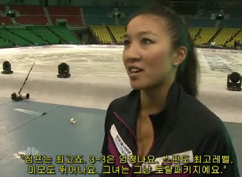 피겨계에서 김연아의 위치 | 인스티즈