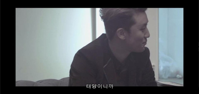 태양 아들 딸 이름짓기.jpg | 인스티즈