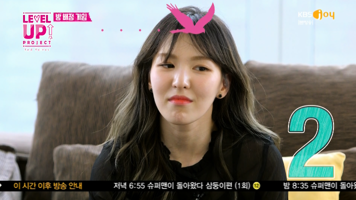 졸지에 야한 여자가 된 레드벨벳 웬디.jpg | 인스티즈