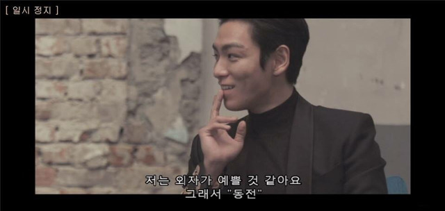 태양 아들 딸 이름짓기.jpg | 인스티즈