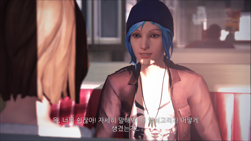 [라이프이즈스트레인지] 에피소드 2 - 시간은 다 되어가고 4 | 인스티즈
