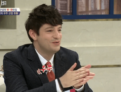 [비정상회담] 시즌2개편후 한명도빠짐없이 다매력잇는 패널들 | 인스티즈