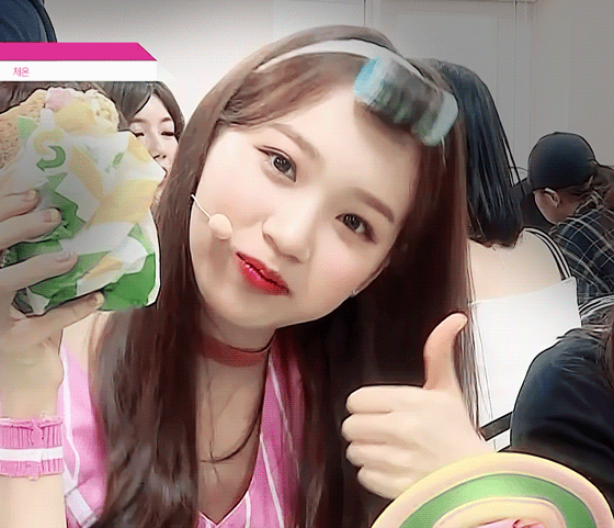 아이즈원 김채원.jpgif | 인스티즈