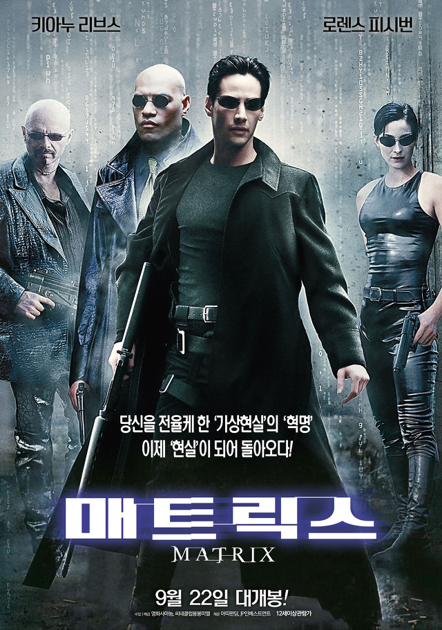 키아누 리브스 하면 생각나는 영화는? | 인스티즈