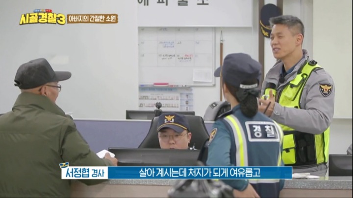 15년째 기다리는 아들 | 인스티즈