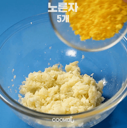 달걀샌드위치 만드는과정 | 인스티즈