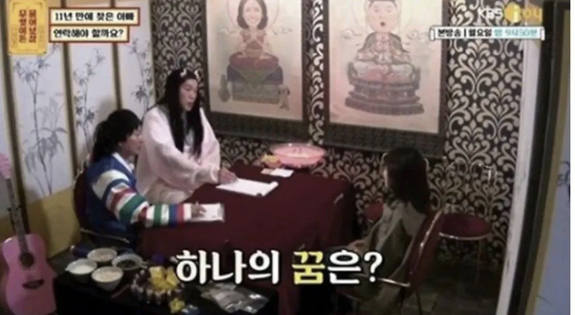 단돈 200만원으로 인해 자살을 선택한 여성 | 인스티즈