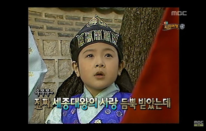 단종 전문 배우 양성소인 중앙대학교 jpg | 인스티즈