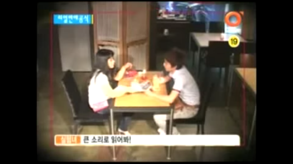 불치병에 걸린 남자친구.jpg | 인스티즈