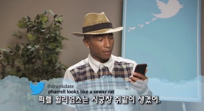 자신에 대한 악플을 읽는 연예인들과 대통령ㄷㄷㄷ.jpg | 인스티즈