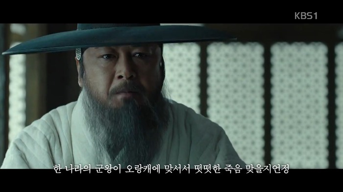 병자호란 척화파의 관점에서 이해해보기.jpg | 인스티즈