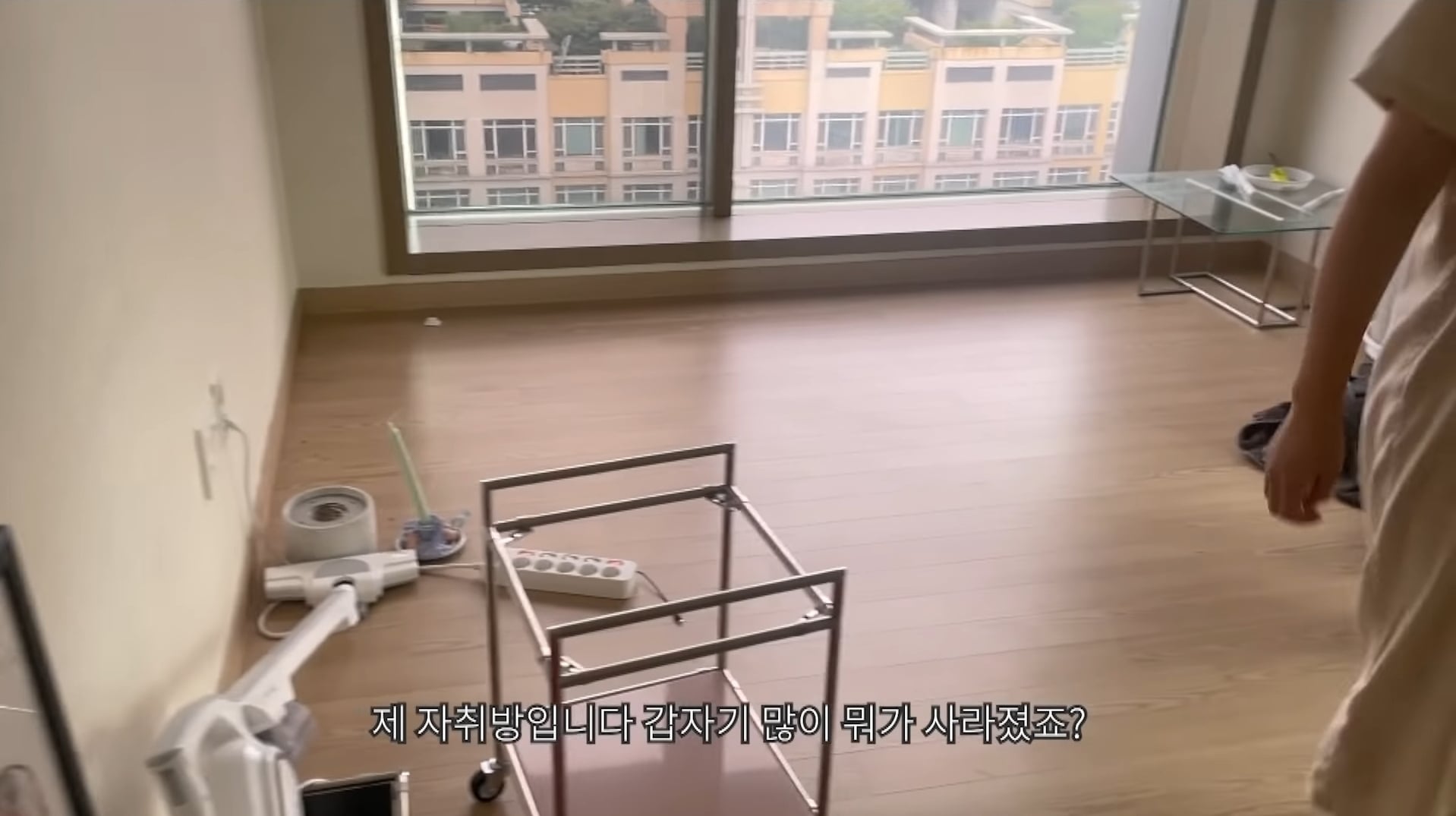 [유튜버조효진] 자취랑 안맞는 타입 | 인스티즈