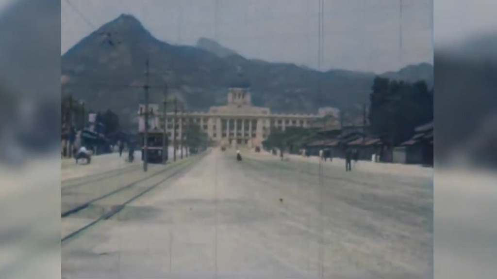 AI로 채색한 1930년대 한국의 모습 | 인스티즈