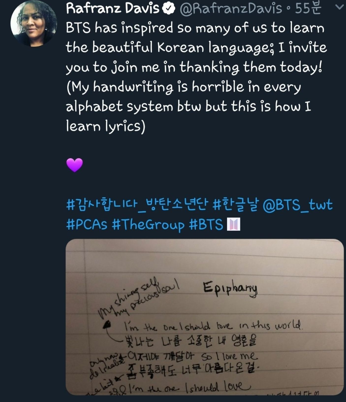 한글날을 맞아 방탄소년단 외국팬들이 하고있는것 | 인스티즈