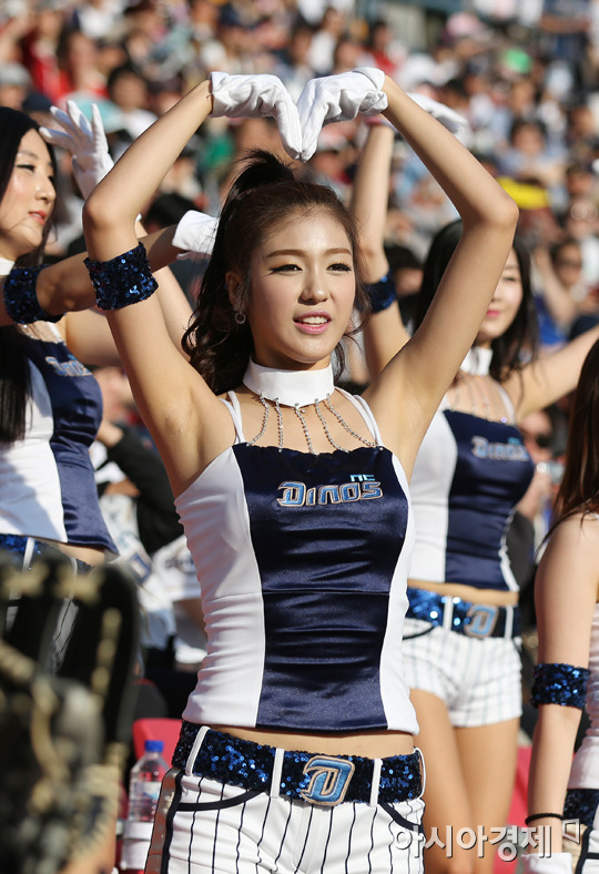 김연정 겨드랑이.JPG | 인스티즈
