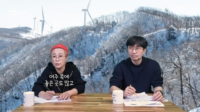 송은이가 영화 곤지암 안 보는 이유 | 인스티즈