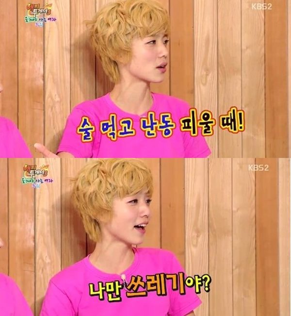 프로듀스101 닮은꼴.jpg | 인스티즈