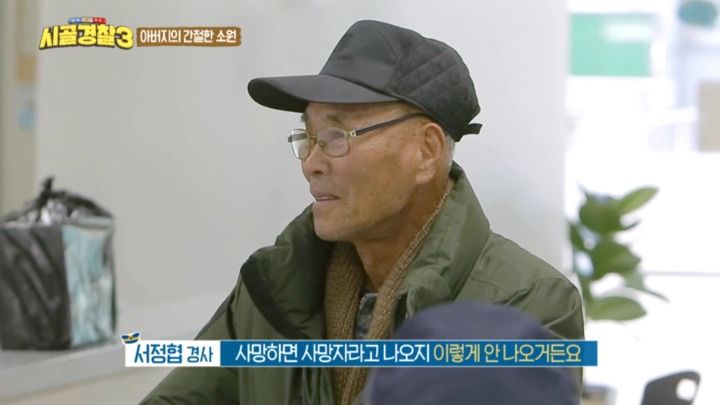 15년째 기다리는 아들 | 인스티즈