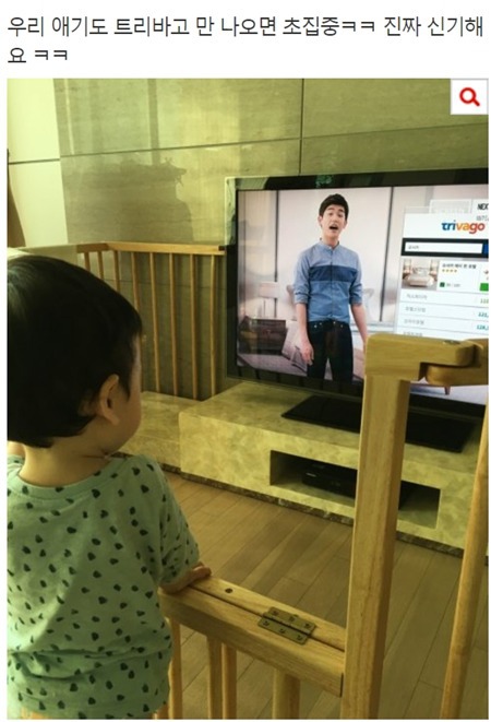 아기들 환장한다는 광고ㅋㅋㅋㅋㅋㅋ.jpg | 인스티즈