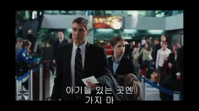 공항 검색대에서 동양인 뒤에 서야하는 이유 | 인스티즈