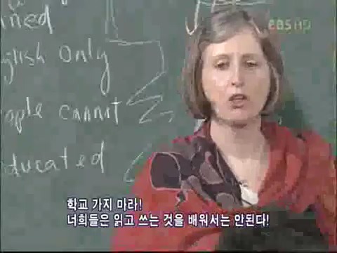 유럽의 일본과 아일랜드의 아픔.jpeg | 인스티즈