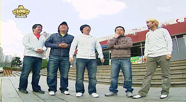 무한도전이 이렇게 했을때는 항상 평타이상 침 | 인스티즈