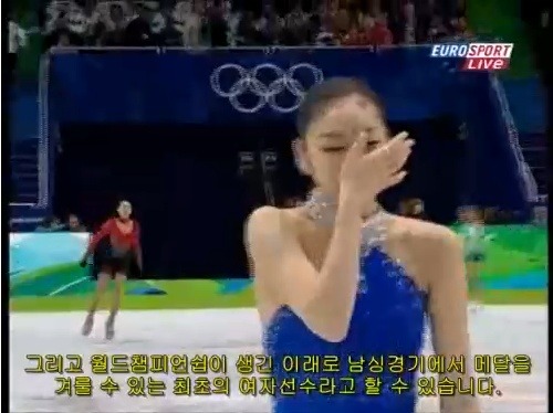 피겨계에서 김연아의 위치 | 인스티즈