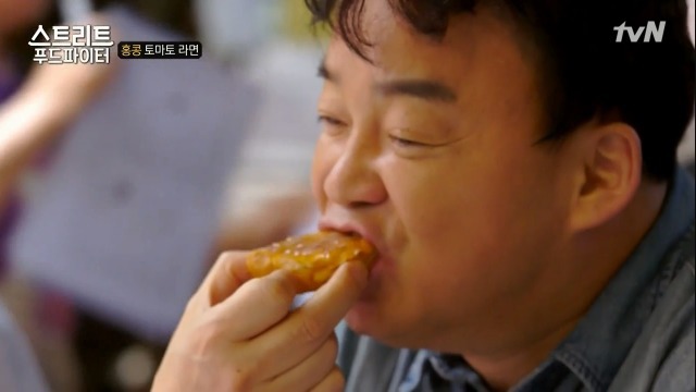 [스트리트푸드파이터] 홍콩의 토마토라면 | 인스티즈