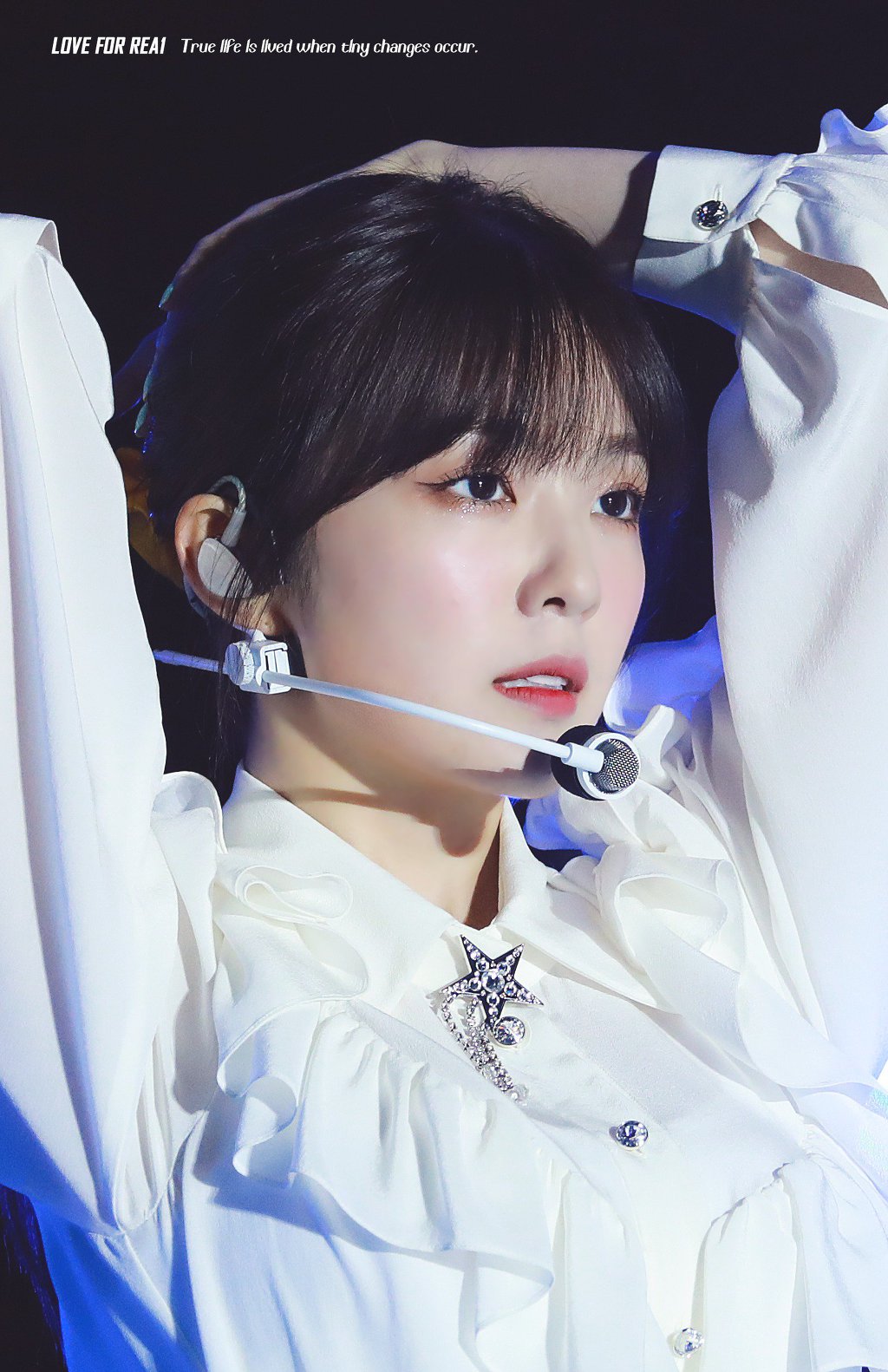 아이린 앞머리 + 포니테일 조합.jpg | 인스티즈