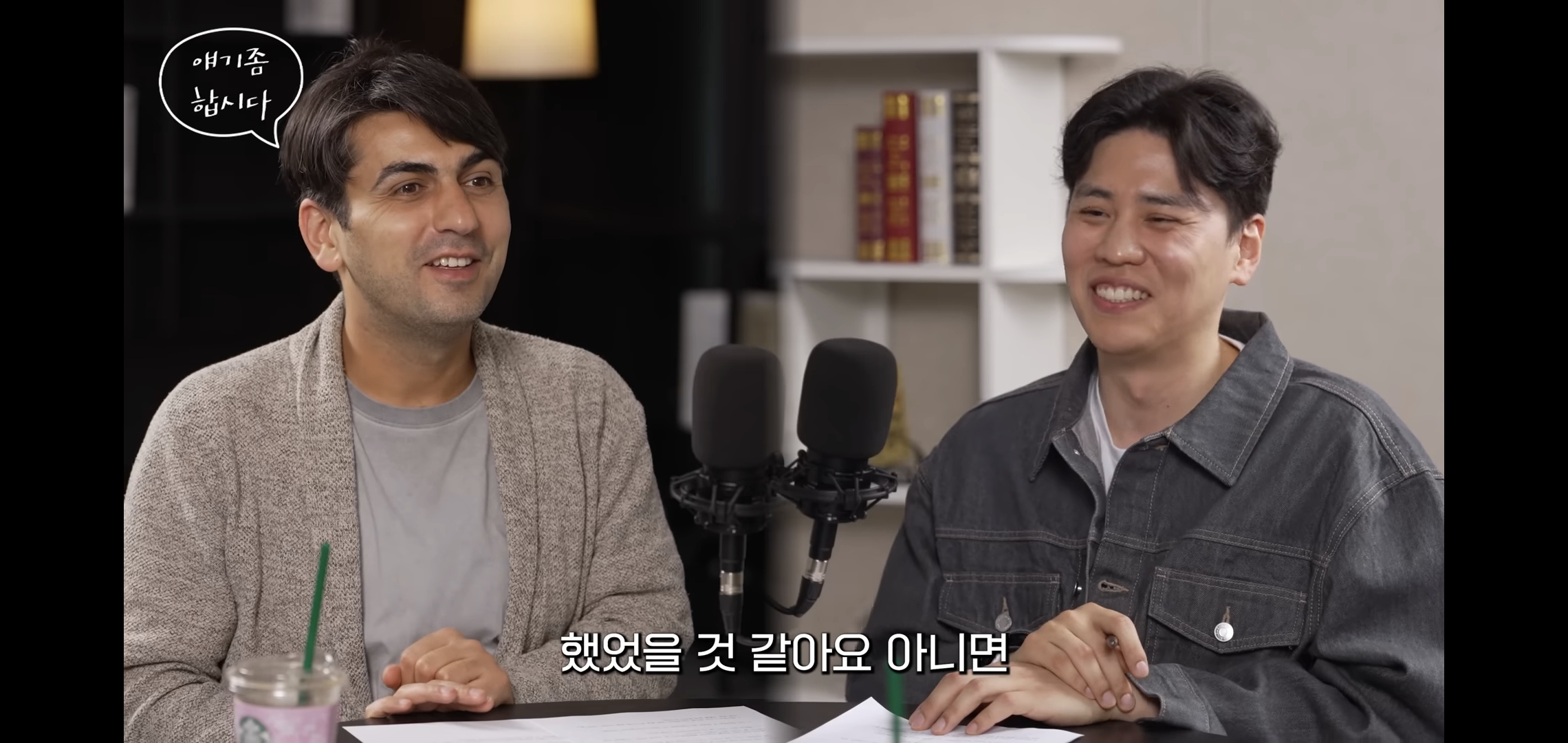 알파고: 3차대전은 이미 시작된 걸 수도 있다.jpg | 인스티즈