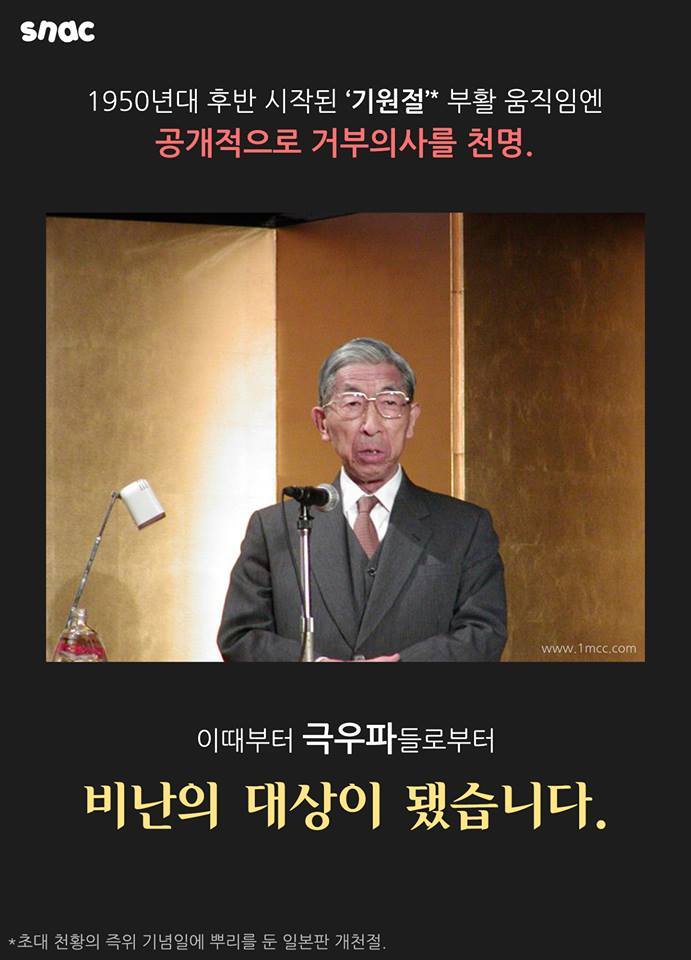 일본의 왕족 | 인스티즈