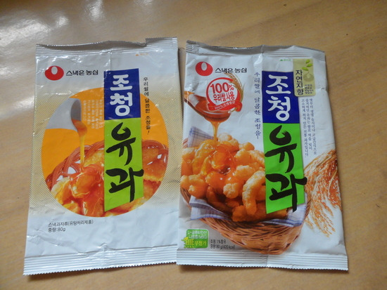 남자친구 고르기 | 인스티즈