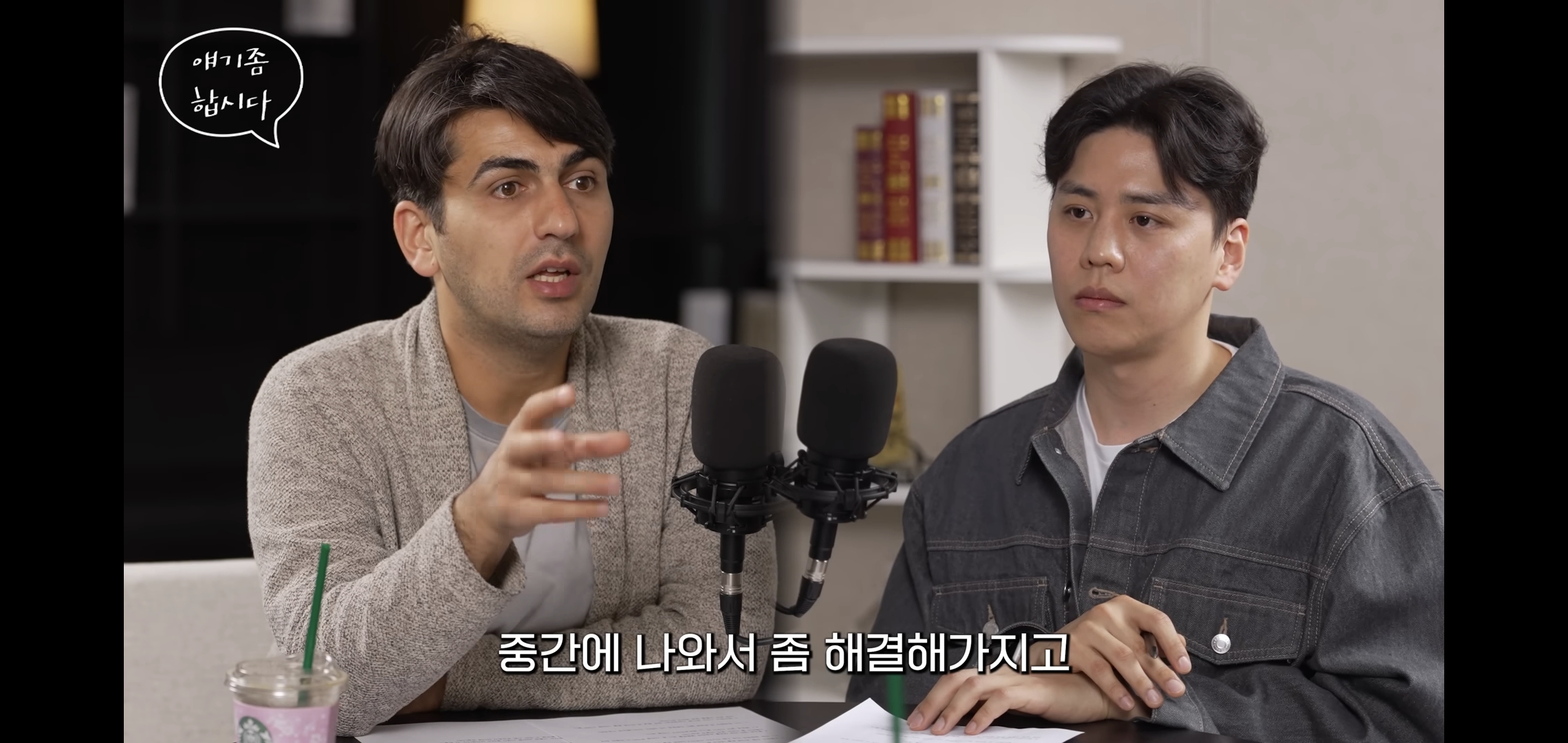 알파고: 3차대전은 이미 시작된 걸 수도 있다.jpg | 인스티즈