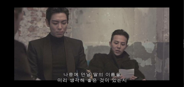 태양 아들 딸 이름짓기.jpg | 인스티즈