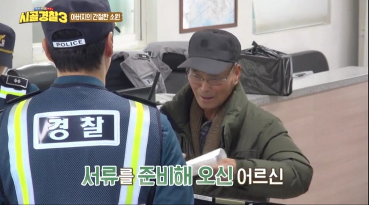 15년째 기다리는 아들 | 인스티즈