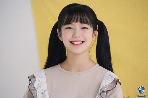 프로미스 나인 백지헌 | 인스티즈