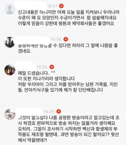 혐주의/ 안아키가 뭔지 아직 모르는 사람들 다 들어와봐.. 이거 생각보다 심각한 사회문제임 | 인스티즈