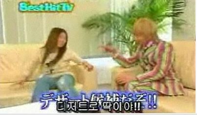 과거 일본 예능에서 성희롱 당했던 한국 아이돌 (분노) | 인스티즈