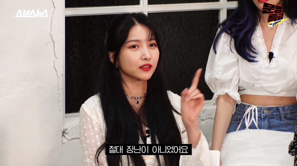 여자친구가 말하는 꽈당 무대 비화.jpg | 인스티즈