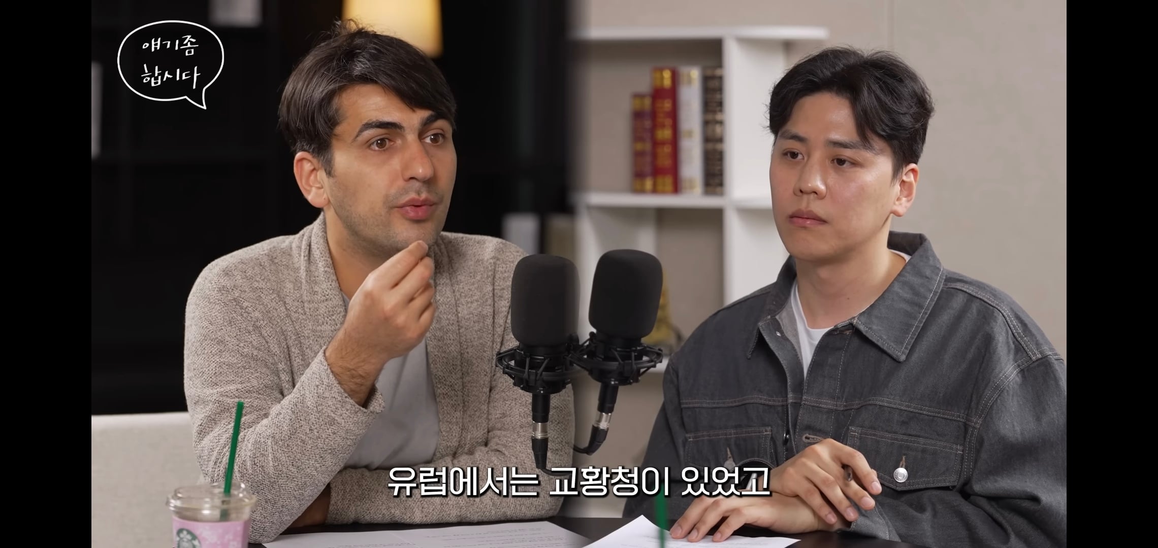 알파고: 3차대전은 이미 시작된 걸 수도 있다.jpg | 인스티즈