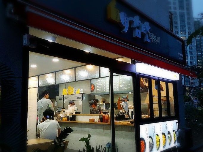 4개의 프랜차이즈 떡볶이중 본인이 선호하는 브랜드는? | 인스티즈