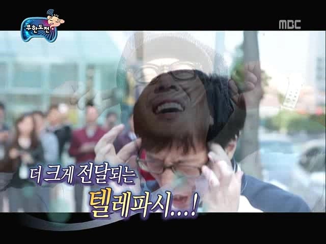 무한도전 은근한 감동과 여운이 오래 남았던 특집 jpg | 인스티즈