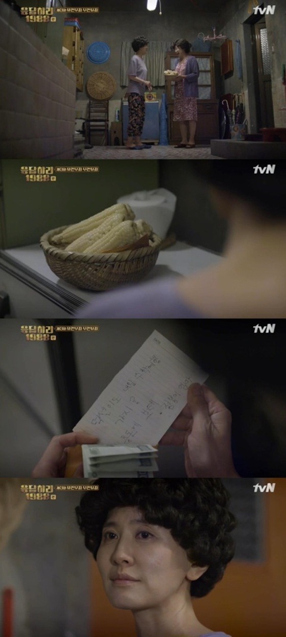  응답하라 1988 대박의 일등공신 케미 | 인스티즈