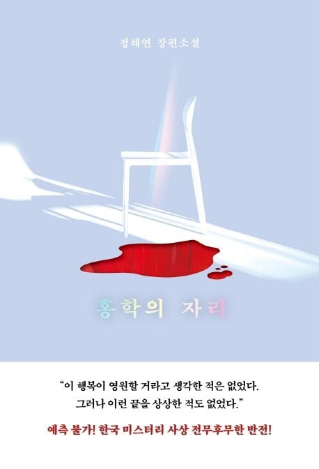 새해부턴 책 읽는다던 여시들... 책 읽었나요? | 인스티즈