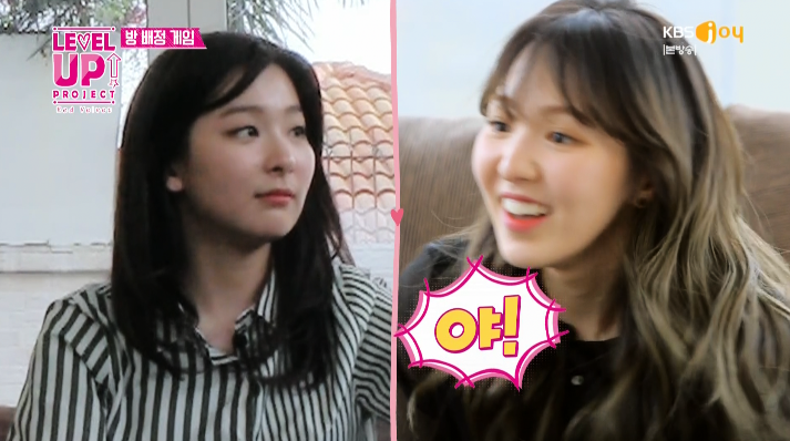 졸지에 야한 여자가 된 레드벨벳 웬디.jpg | 인스티즈