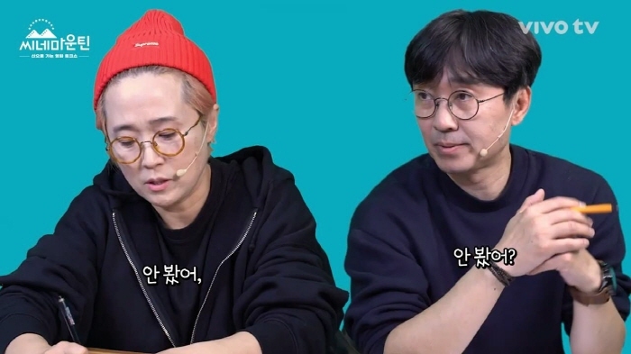 송은이가 영화 곤지암 안 보는 이유 | 인스티즈